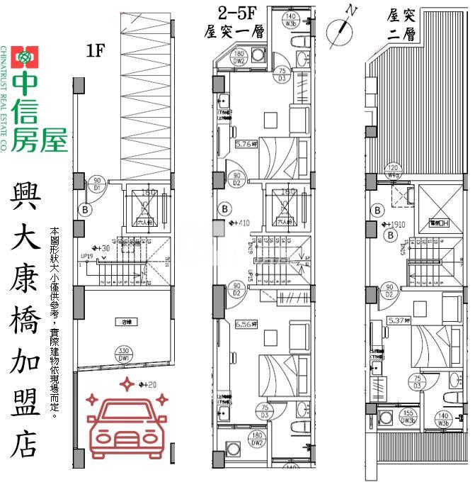 14期中清經貿園區全新電梯店套房屋室內格局與周邊環境