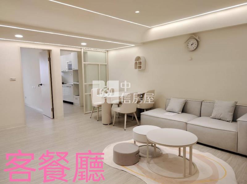東區整新大三房美電寓房屋室內格局與周邊環境