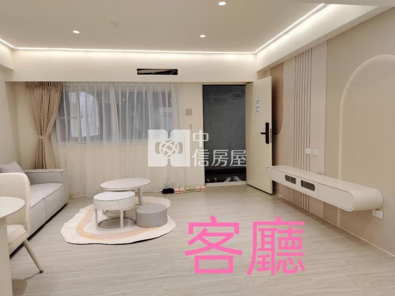 東區整新大三房美電寓房屋室內格局與周邊環境