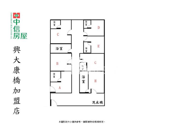 台中火車站旁穩定收租歐式裝潢電梯收租7套房房屋室內格局與周邊環境