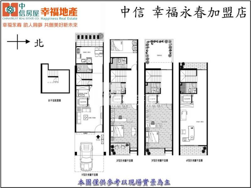 南屯捷運電梯透店房屋室內格局與周邊環境