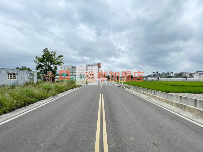 大竹交流道面寬丁種建築用地房屋室內格局與周邊環境