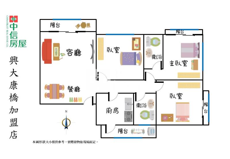 台中火車站澀谷區稀有三面採光高樓層大三房平車房屋室內格局與周邊環境