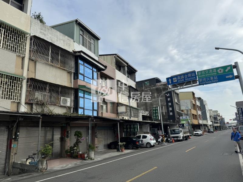 新市火車站旁金店房屋室內格局與周邊環境