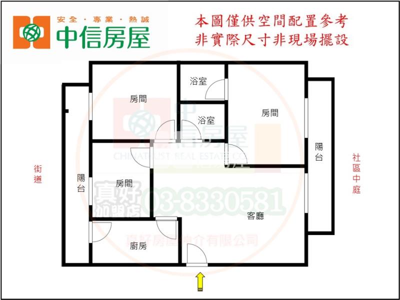 甜蜜蜜平面車位3房房屋室內格局與周邊環境