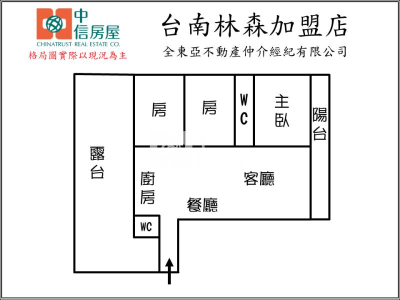 近平實全新未住3房平車森林之邸房屋室內格局與周邊環境