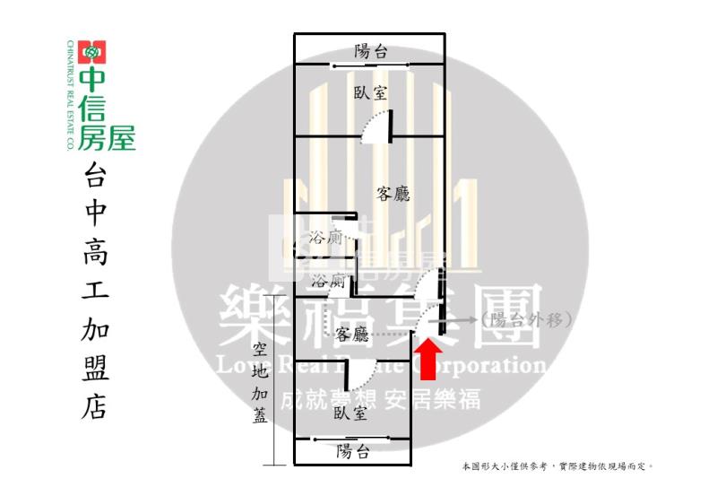 大肚近東海低總價3樓美寓房屋室內格局與周邊環境