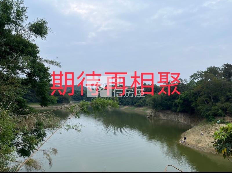 明德水庫臨大路臨湖美地房屋室內格局與周邊環境