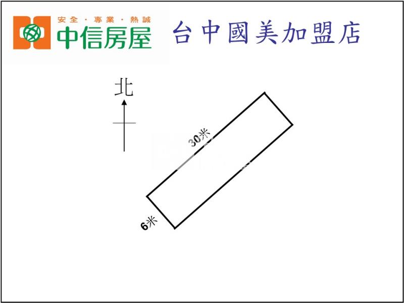 14期馬禮遜住一之1建地房屋室內格局與周邊環境