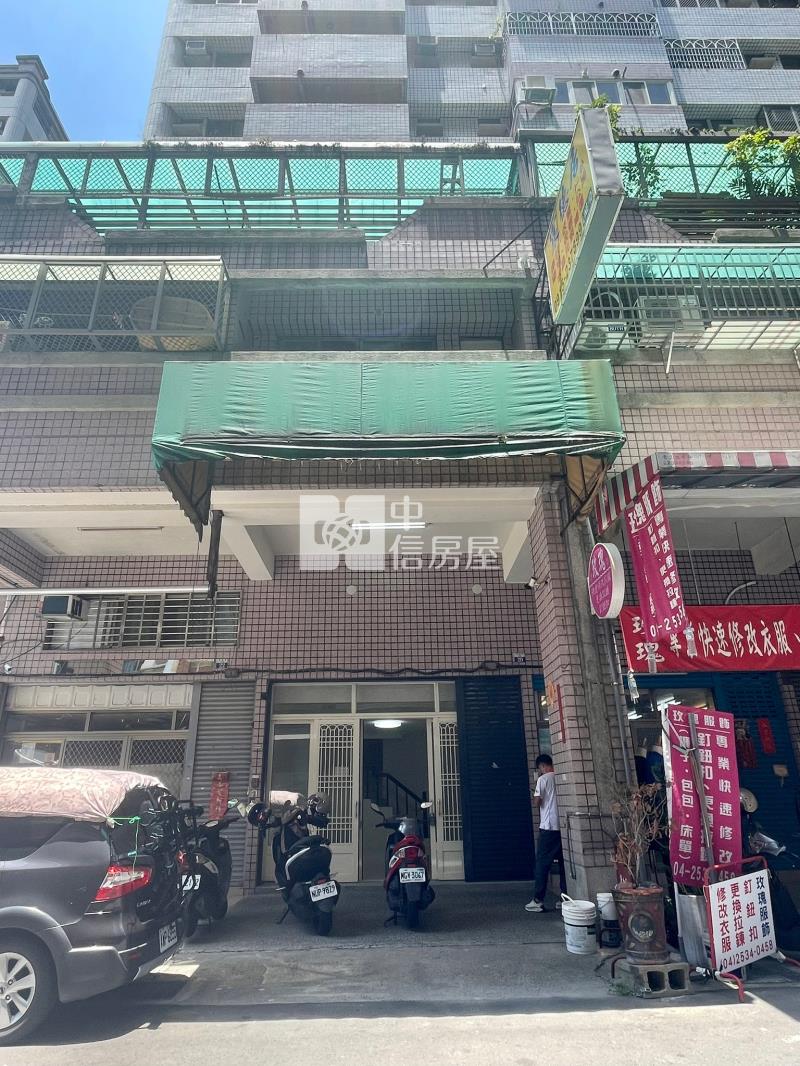 (魯班造鎮)潭子榮興商圈賺錢樓店房屋室內格局與周邊環境