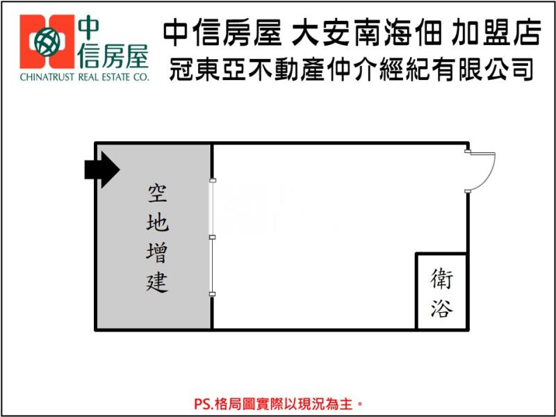 裕豐街一樓美寓房屋室內格局與周邊環境