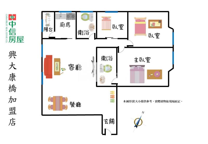 興大森活綠帶外牆整棟拉皮計畫藍圖超大三房樹梢戶房屋室內格局與周邊環境