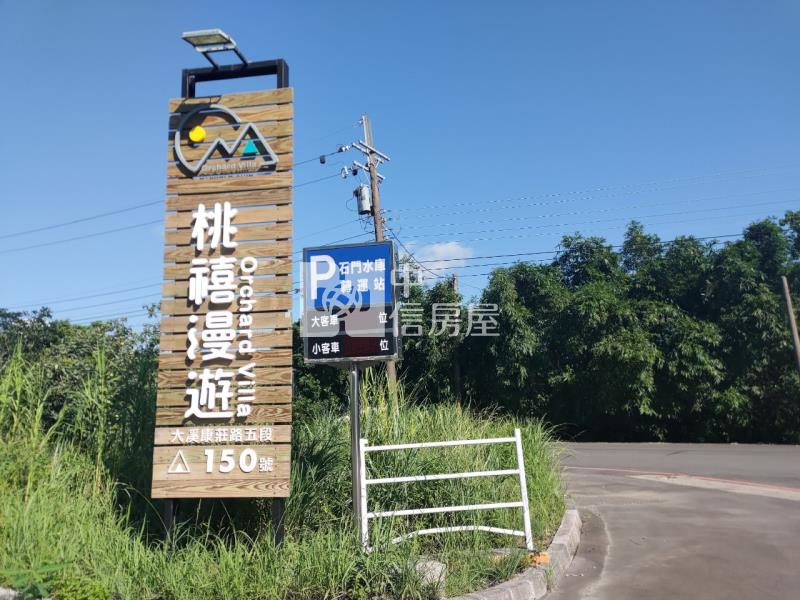 【安家】專任-大溪桃禧露營園區旁農地房屋室內格局與周邊環境
