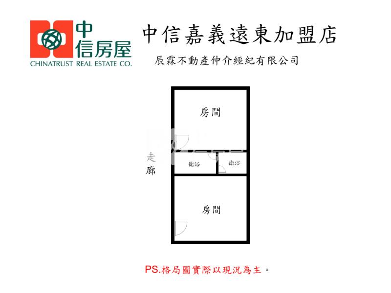 車站雙套房1房屋室內格局與周邊環境