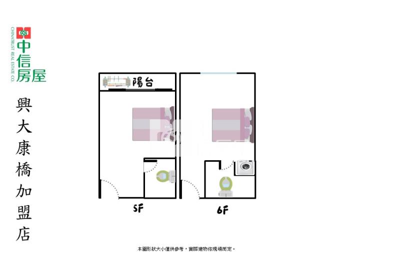 中興大學旁精裝5+6F全新整理雙套房房屋室內格局與周邊環境