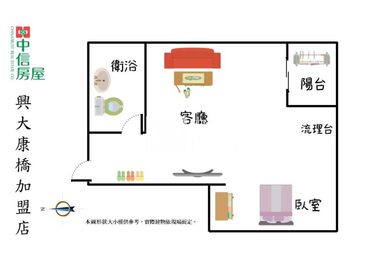 西屯國小文修公園全新整理精美文青大套房玻璃陽台房屋室內格局與周邊環境