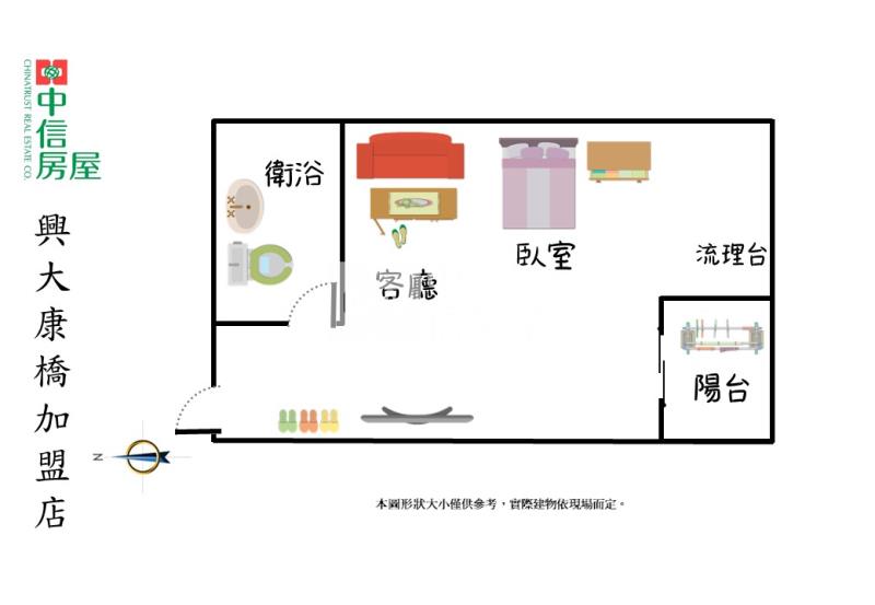 西屯國小文修公園全新整理稀有二樓大套房玻璃陽台房屋室內格局與周邊環境