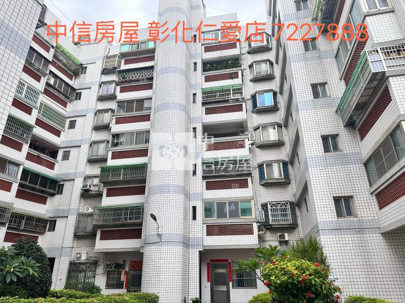 南興校園三房房屋室內格局與周邊環境