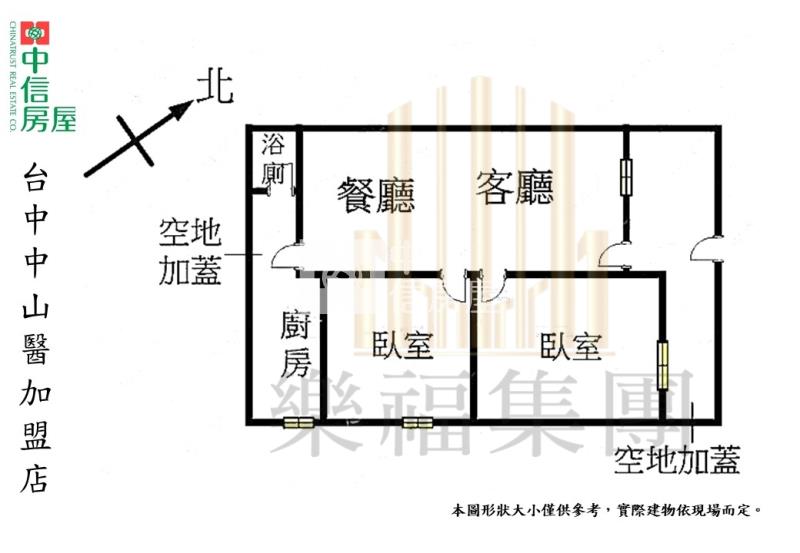 文心捷運水湳全新整理文青平房房屋室內格局與周邊環境