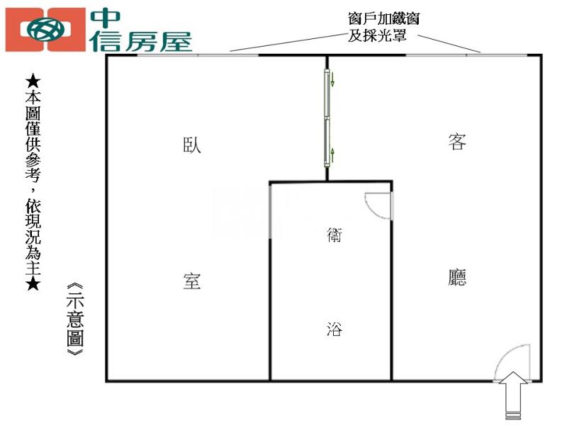 A-16桃園站前大樓房屋室內格局與周邊環境