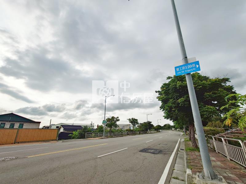 20米豐工路角地都計內農地房屋室內格局與周邊環境