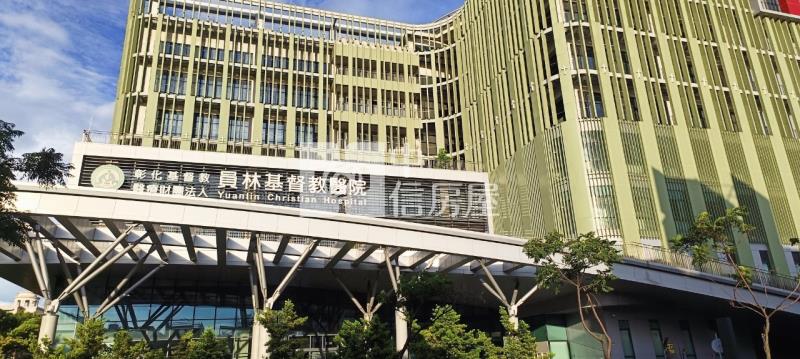 員林龍燈公園旁華廈房屋室內格局與周邊環境