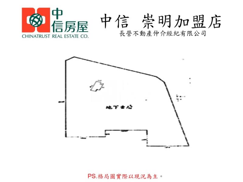 東區文化天廈稀有地下店面房屋室內格局與周邊環境