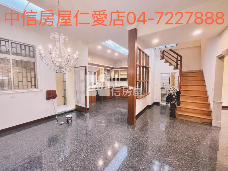 仁愛路寬店墅房屋室內格局與周邊環境