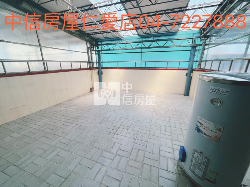 仁愛路寬店墅房屋室內格局與周邊環境