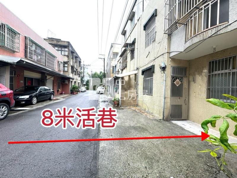 近新屋市區透天房屋室內格局與周邊環境
