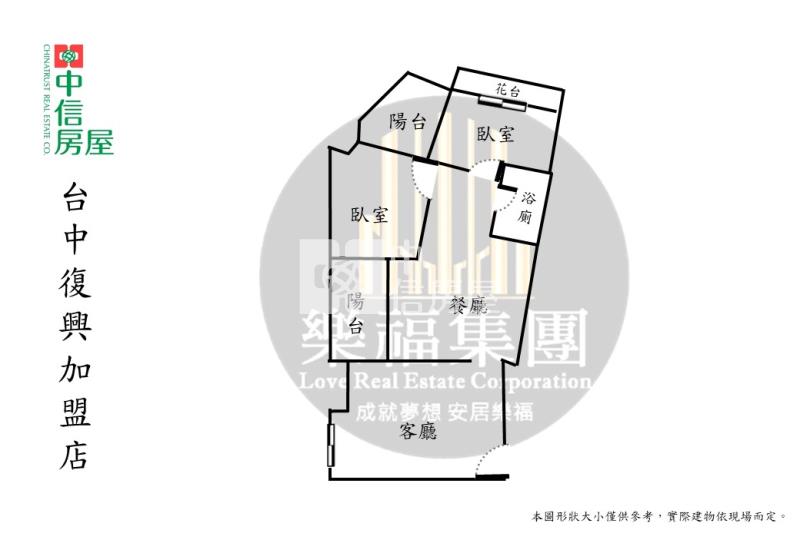 (陽光柏園)重慶國小精裝電梯2房房屋室內格局與周邊環境
