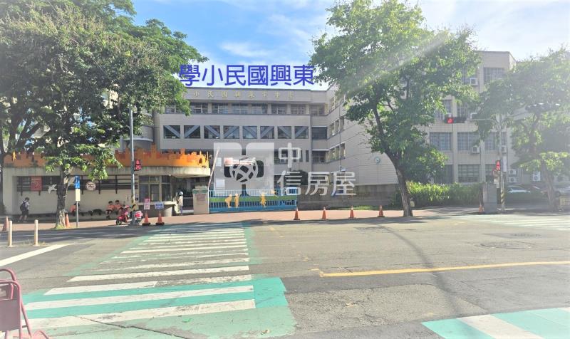 五期東興國小八米面寬金店面房屋室內格局與周邊環境