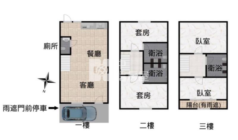 平鎮學園街整新透天房屋室內格局與周邊環境