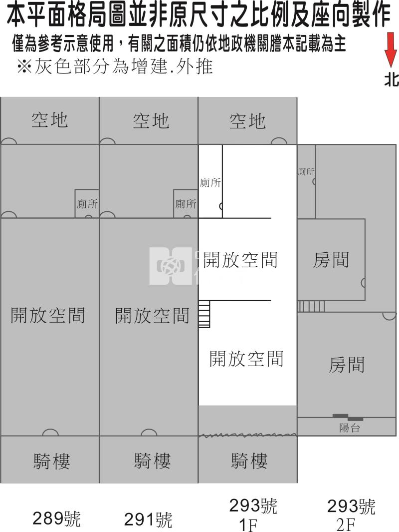 歸仁中山路3店面甲工房屋室內格局與周邊環境