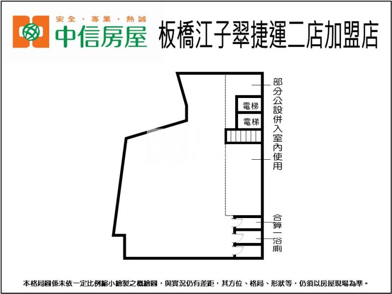 3N51八德電梯廠房二樓房屋室內格局與周邊環境