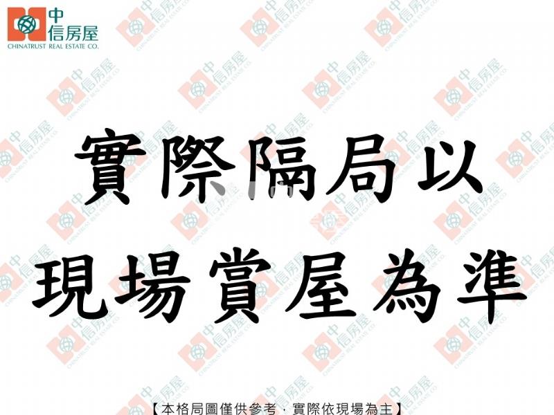 經國大面寬金店面房屋室內格局與周邊環境