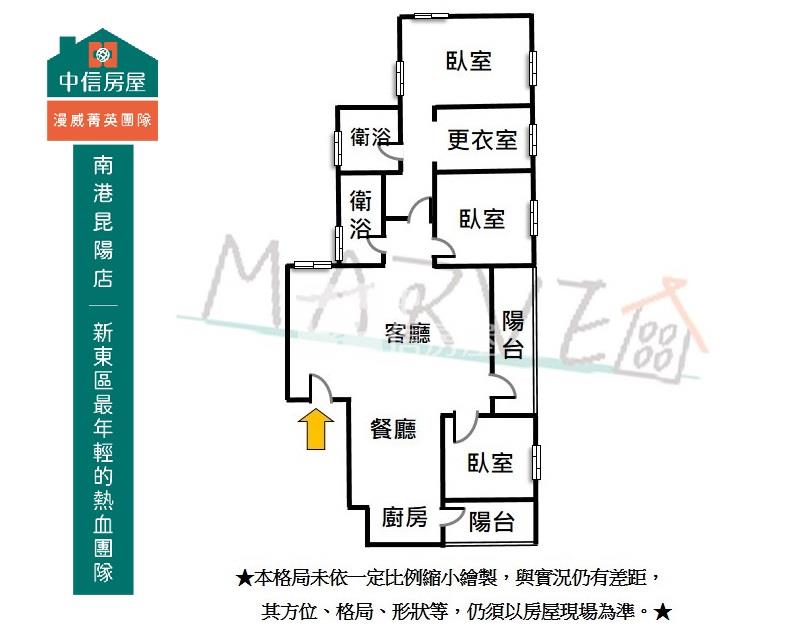 百檠四季高樓三房雙車房屋室內格局與周邊環境