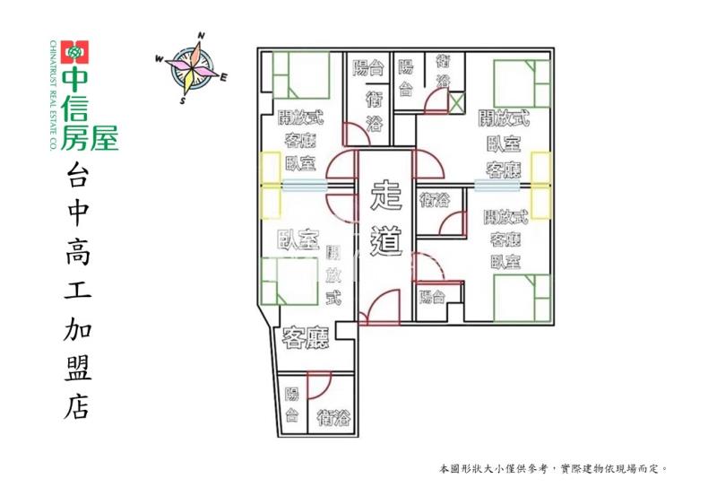 中清捷運旁收租四套房房屋室內格局與周邊環境