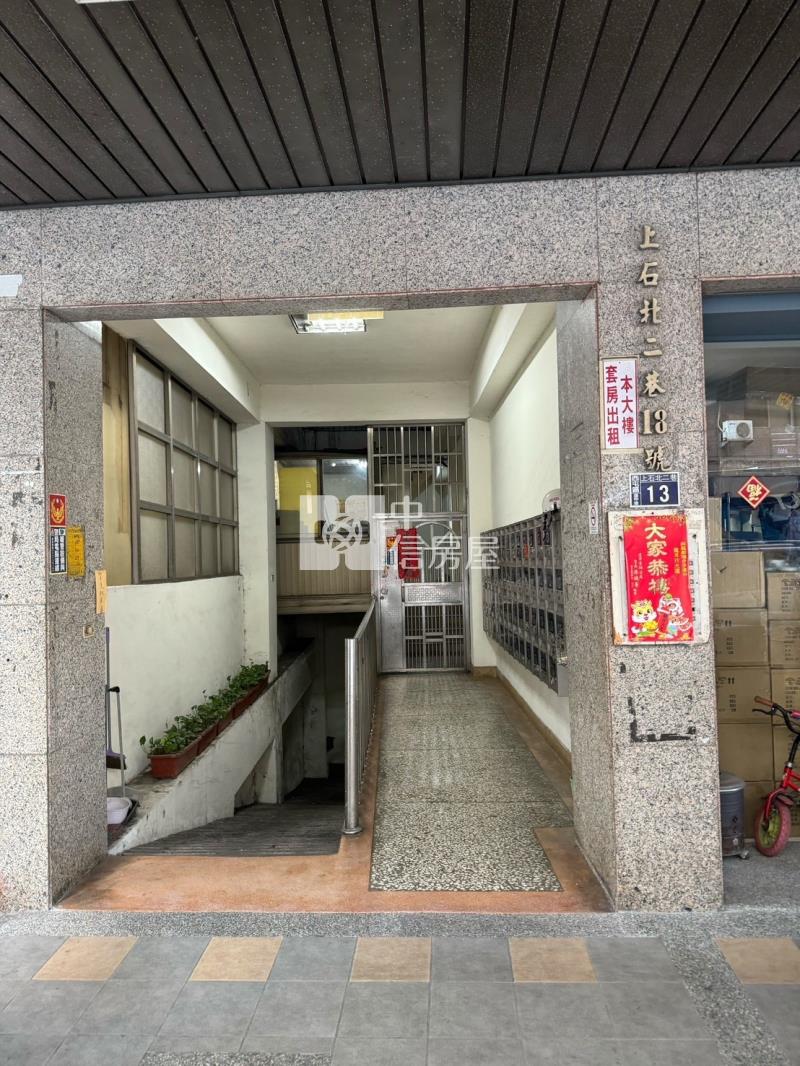 逢甲商圈收租雙套房房屋室內格局與周邊環境
