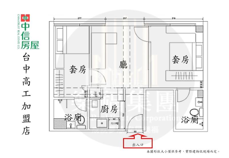 逢甲商圈收租雙套房房屋室內格局與周邊環境
