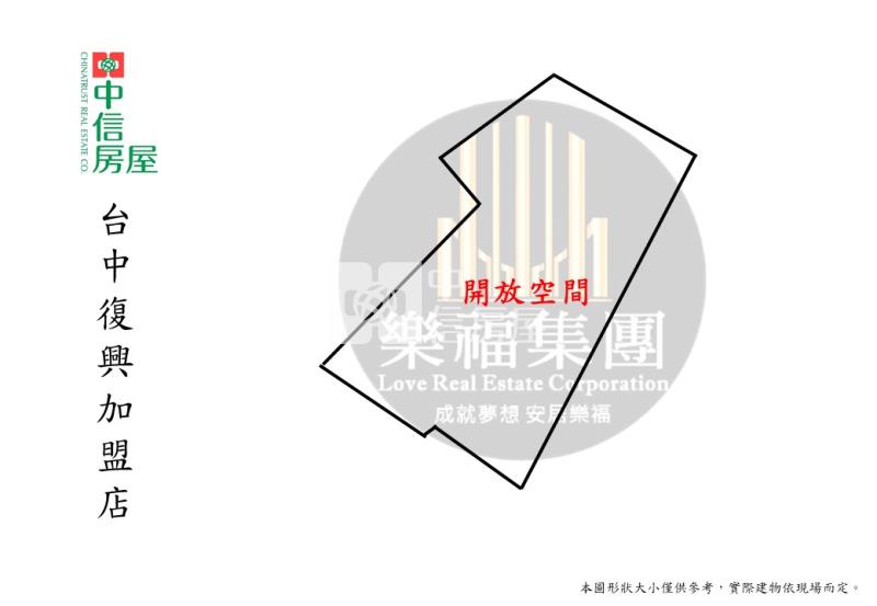 霧峰大面寬鋼骨廠房房屋室內格局與周邊環境