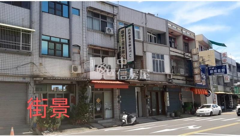 K01-彰化埤頭透天_金金店面+住家．專任房屋室內格局與周邊環境