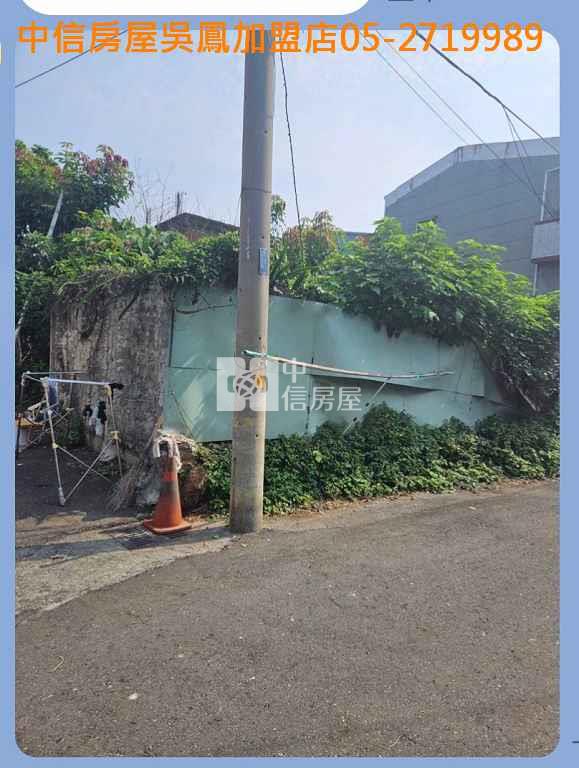 頭橋大面寬雙面路建地房屋室內格局與周邊環境