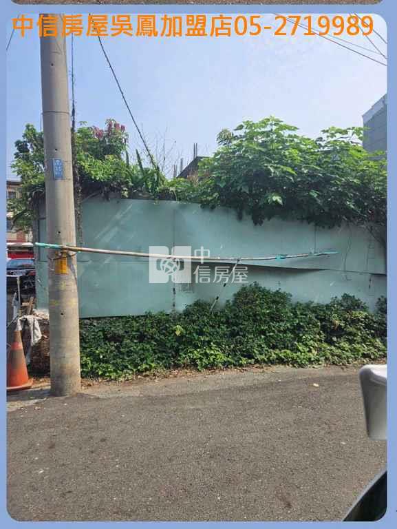 頭橋大面寬雙面路建地房屋室內格局與周邊環境