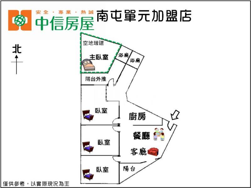 親親戲院旁大四房美屋房屋室內格局與周邊環境