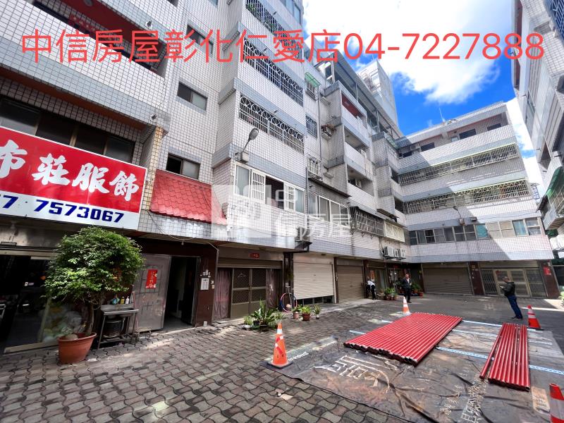 和美國小平車社區店面房屋室內格局與周邊環境