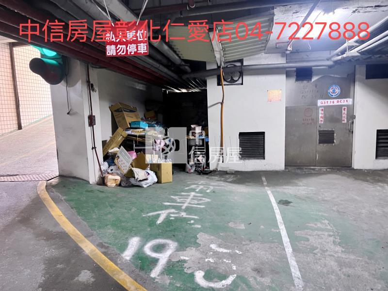 和美國小平車社區店面房屋室內格局與周邊環境