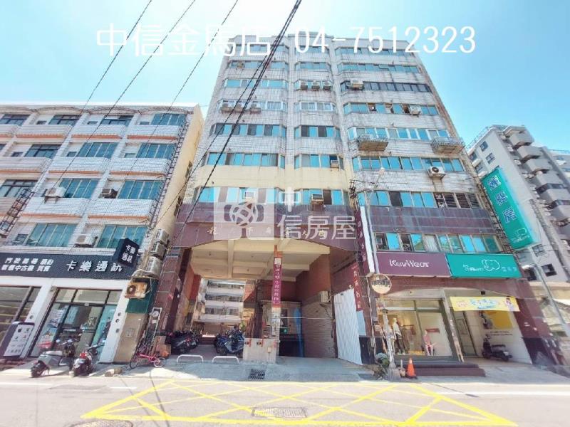 和美熱鬧樓店房屋室內格局與周邊環境