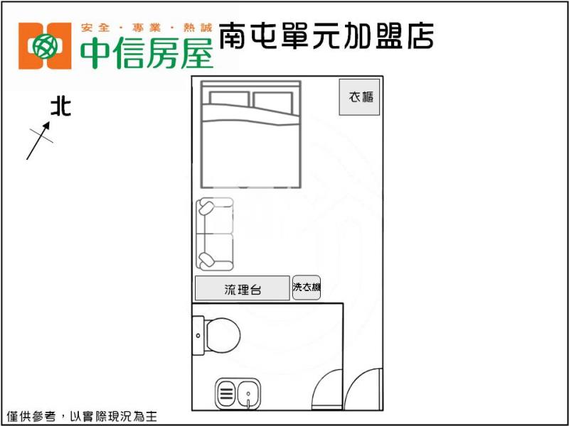 國圖館精緻小套房房屋室內格局與周邊環境