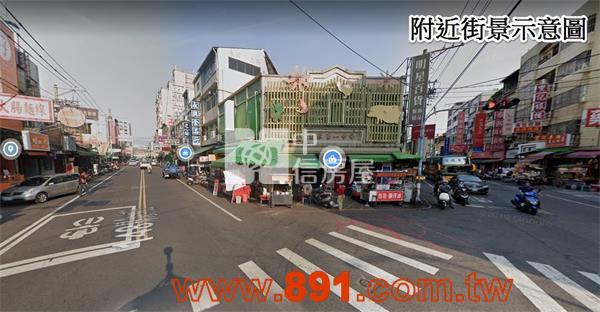 市中心精華店面住家-891彰化房地產房屋室內格局與周邊環境